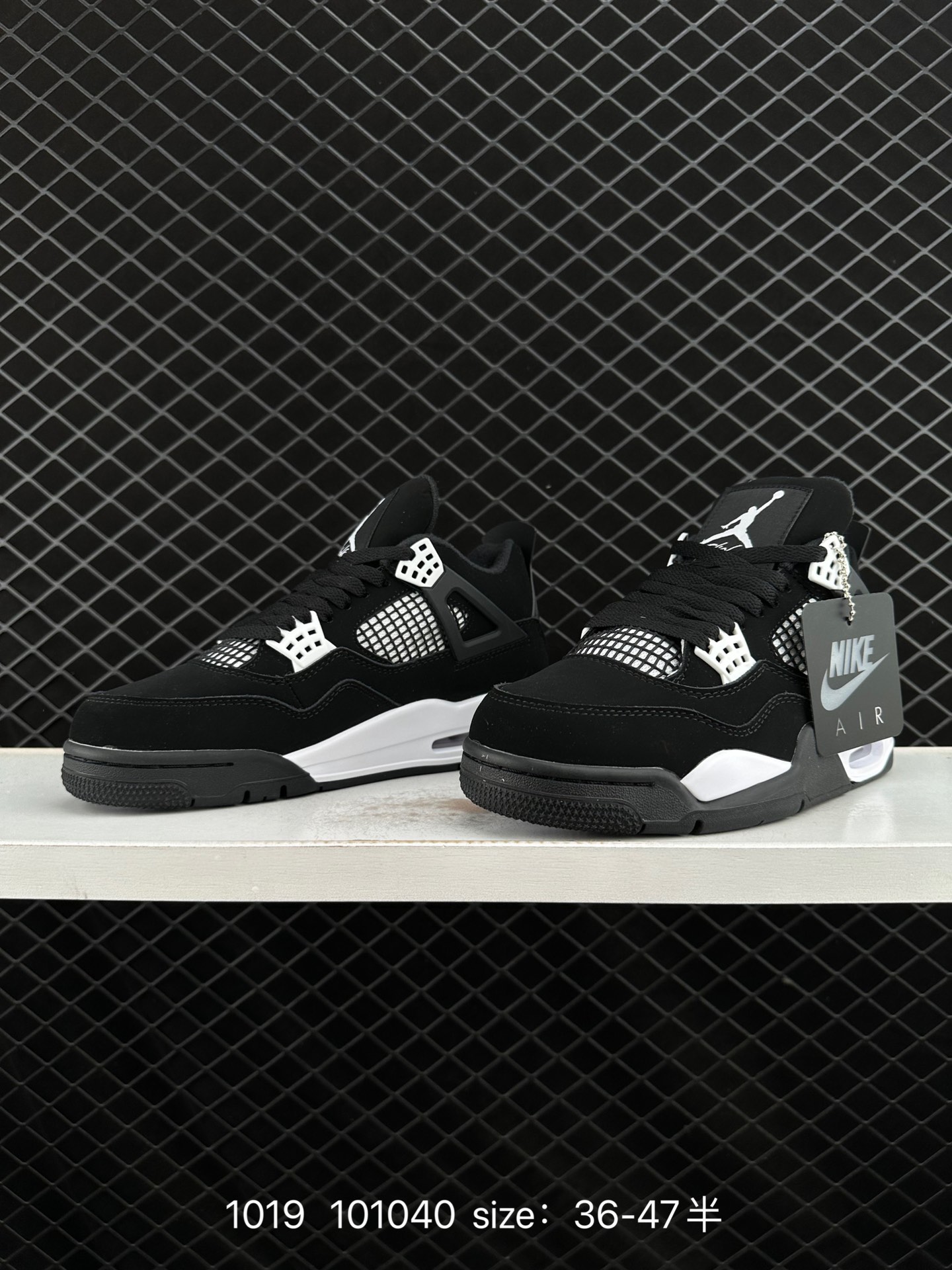 Nike Air Jordan 4 Retro